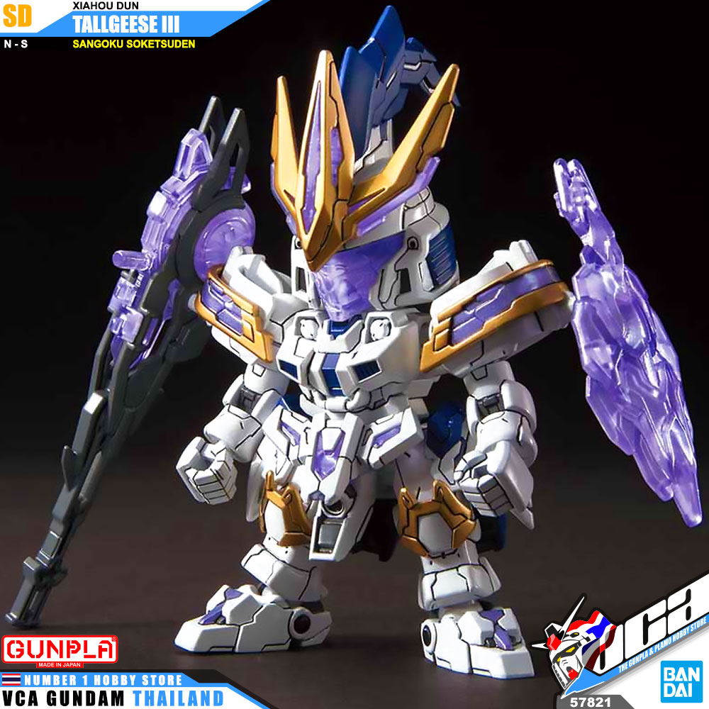 Bandai Gunpla Sangoku Soketsuden SD XIAHOU DUN TALLGEESE III
