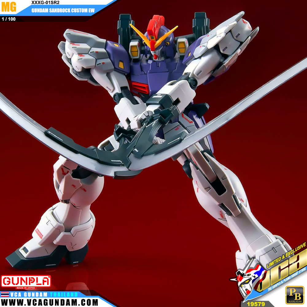 MG XXXG-01SR2 GUNDAM SANDROCK CUSTOM EW กันดั้ม แซนร็อค คัสตอม