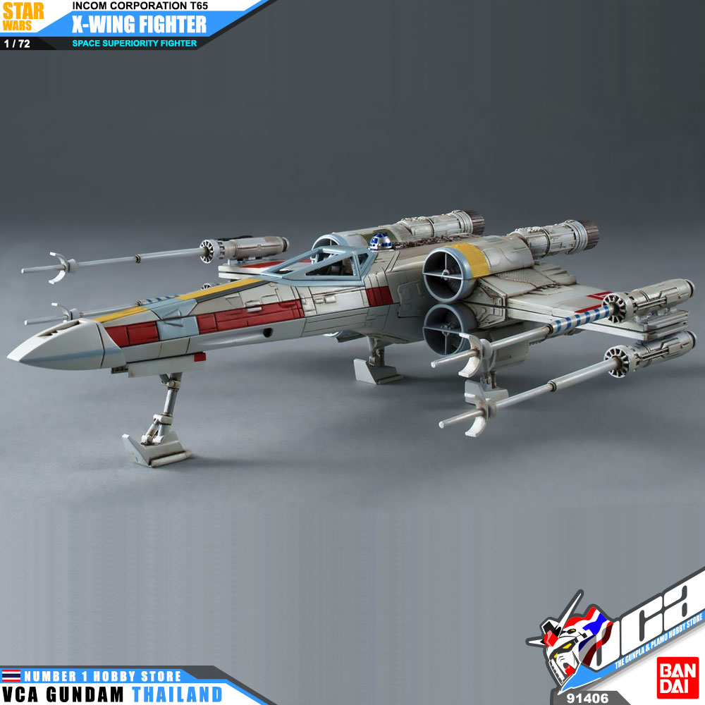 Bandai 1/72 X-WING FIGHTER