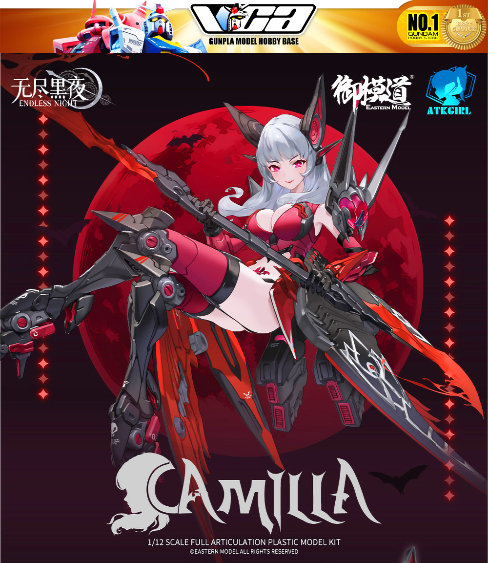 Eastern Model 御模道 A.T.K. ATK Armor Girl Camilla 卡米拉 1/12 Scale Character Model Kit VCA Gundam Thailand