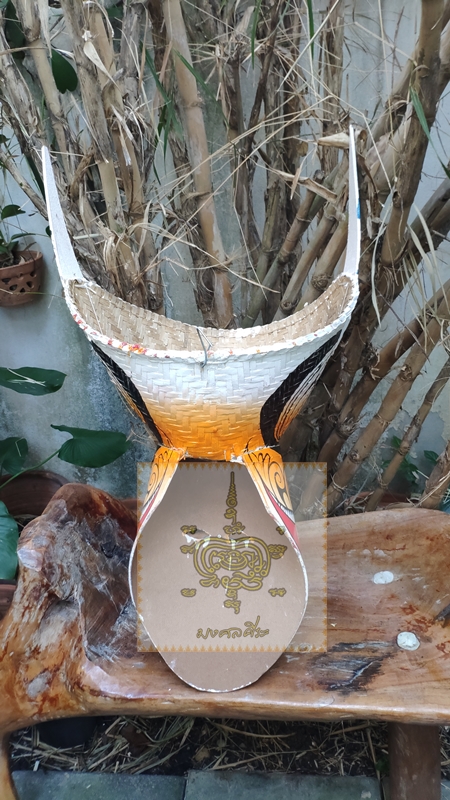 หน้ากากผีตาโขน