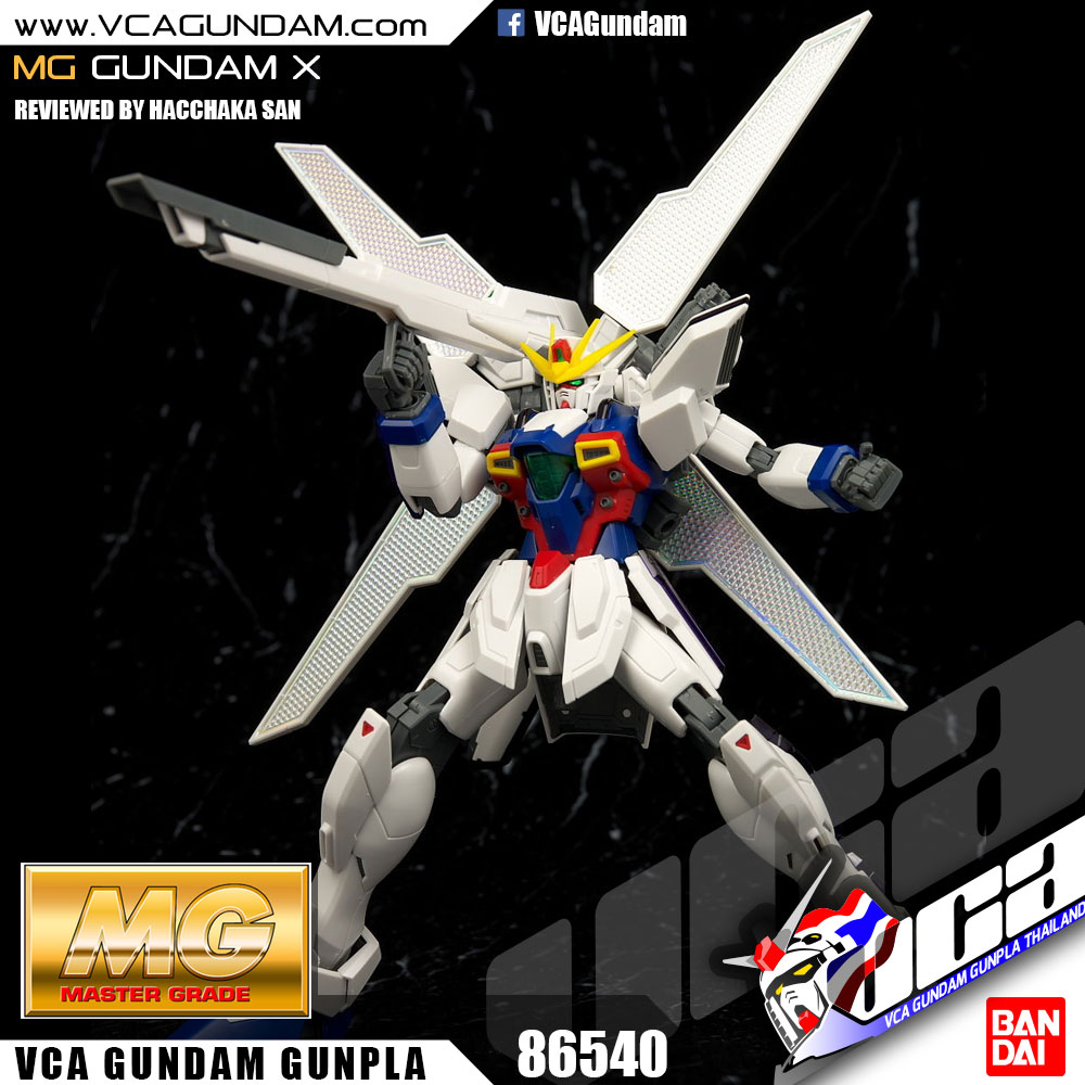 MG GUNDAM X กันดั้ม เอ็กซ์
