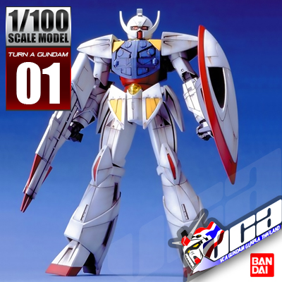 1/100 ∀ TURN A GUNDAM