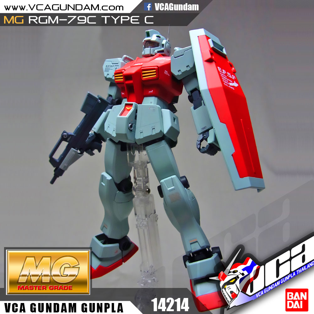 MG GM TYPE C (SPACE TYPE) ไทป์ C