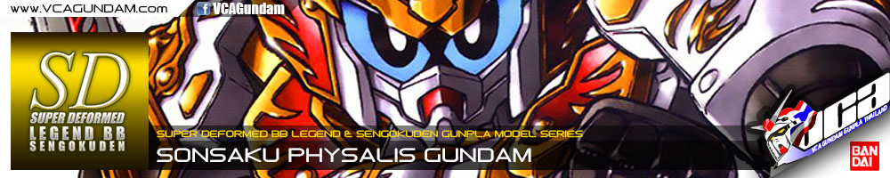 SD BB349 SONSAKU PHYSALIS GUNDAM