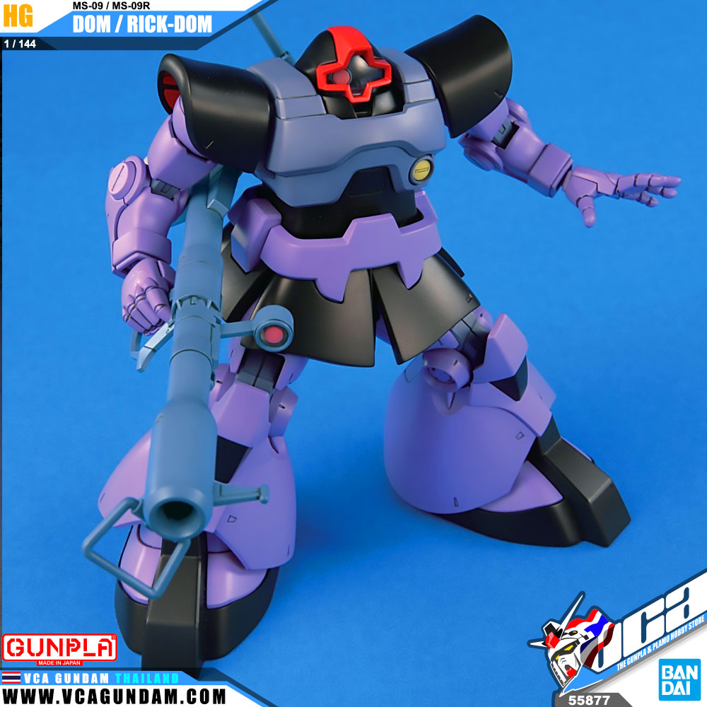 HG MS-09 DOM / MS-09R RICK-DOM
