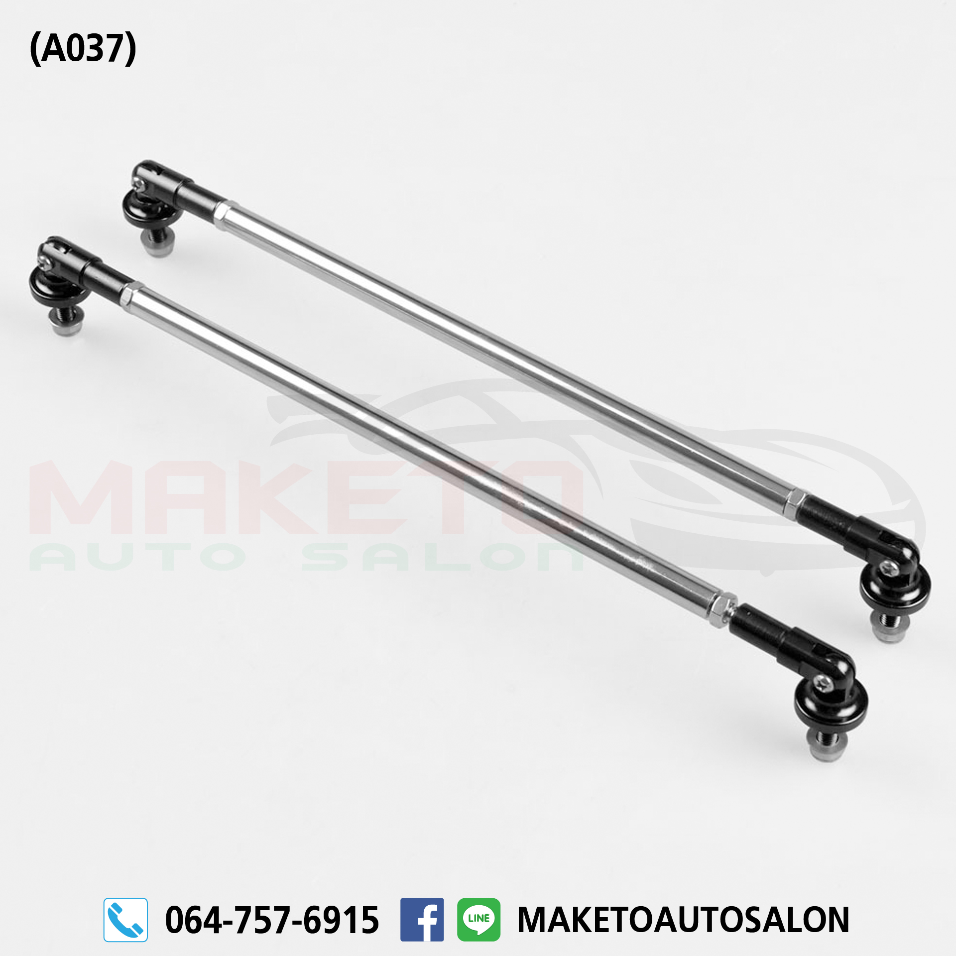 (A037) ชุดขายึดพยุงสปอยเลอร์ ลิ้นหน้า Wingหลัง ยาวพิเศษ