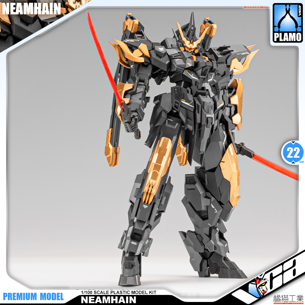 Orange Cat Industry 橘猫工业 Neamhain 闪灵 Action Figure Model Toy Kit VCA Gundam Bangkok Thailand