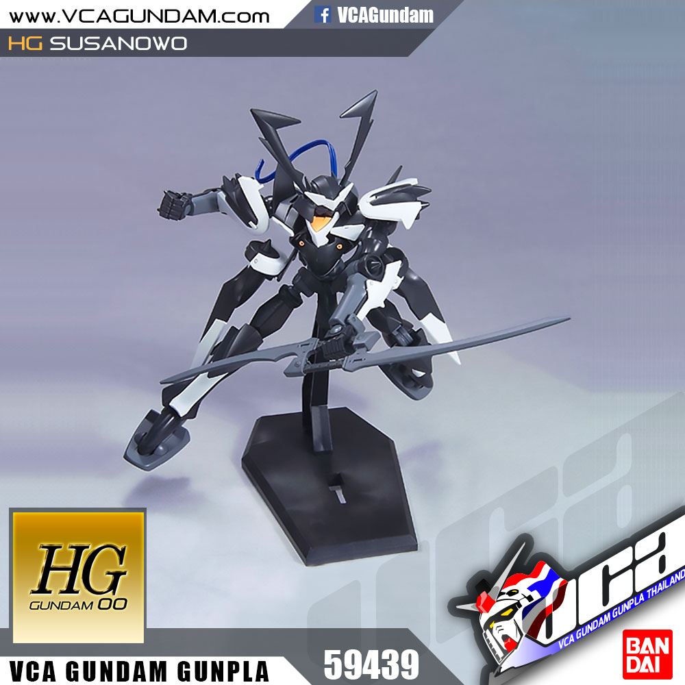 HG SUSANOWO สุซาโนโอะ