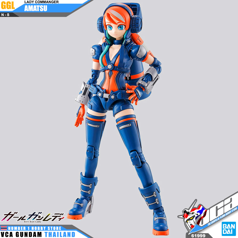 BANDAI GIRL GUNN LADY COMMANDER AMATSU โมเดล VCA GUNDAM