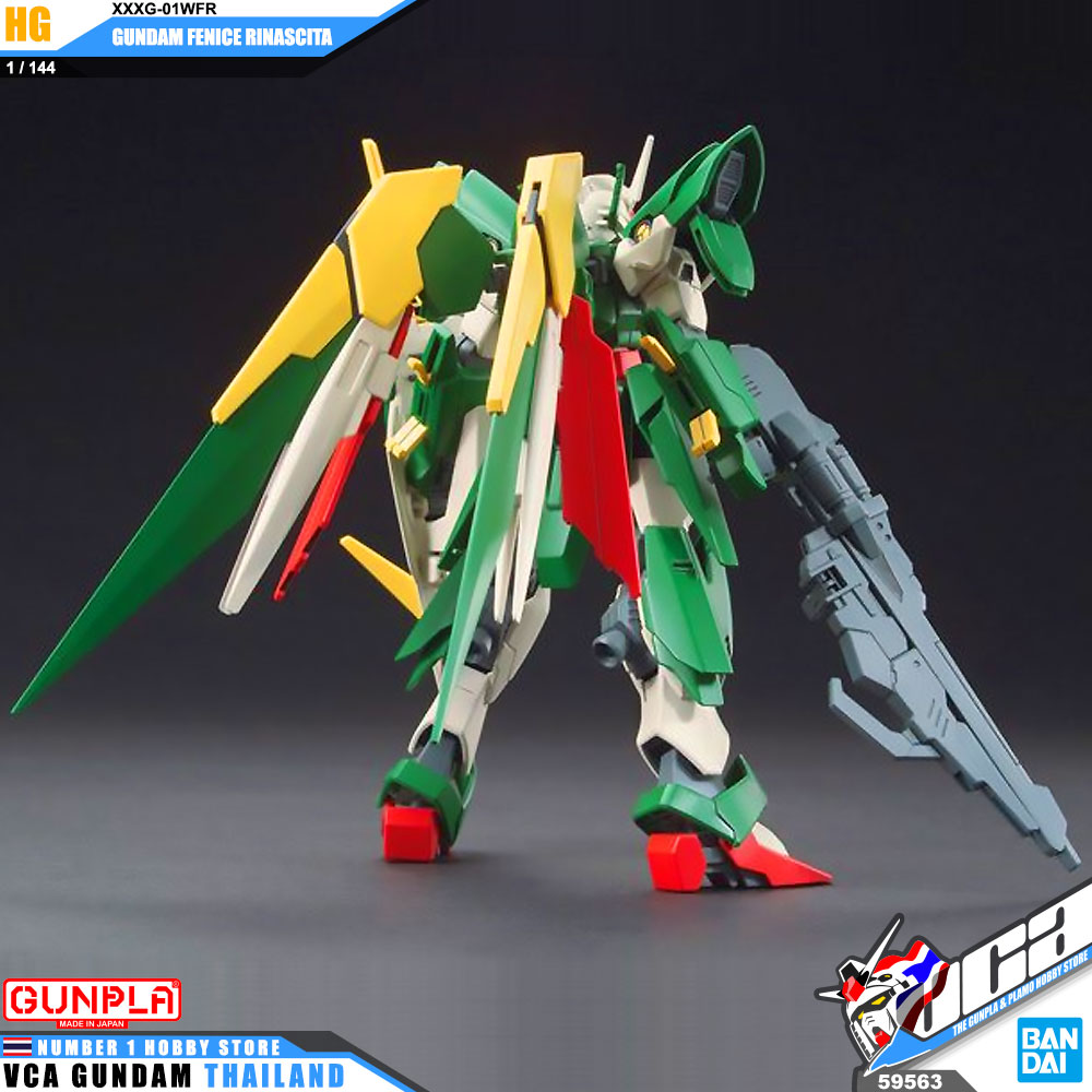 HG XXXG-01WFR GUNDAM FENICE RINASCITA กันดั้ม เฟนิเชรีนาซิต้า