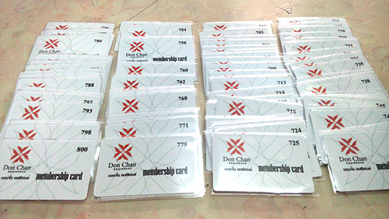 ตัวอย่างการ์ดการพิมพ์ บัตรสมาชิก บัตรแข็ง