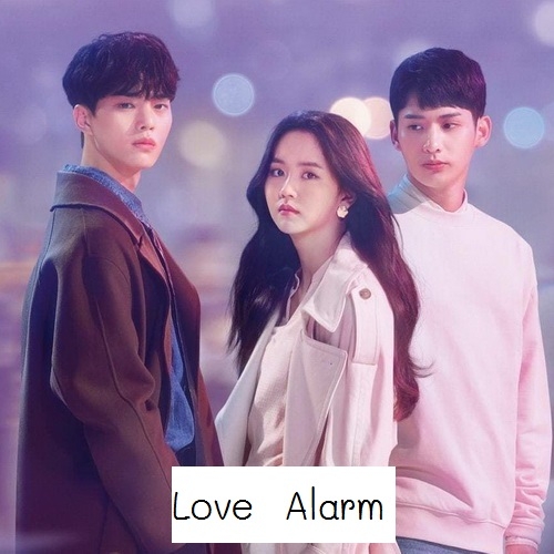 [เกาหลีซับไทย+พากไทย] Love Alarm ภาค1 แอปเลิฟเตือนรัก DVD 2 แผ่น