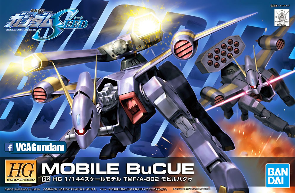 HG TMF/A-802 MOBILE BUCUE โมไบล์ บูคิว