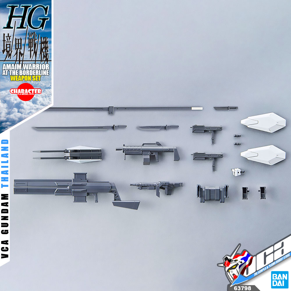 HG 1/72 AMAIM WARRIOR AT THE BORDERLINE WEAPON SET
