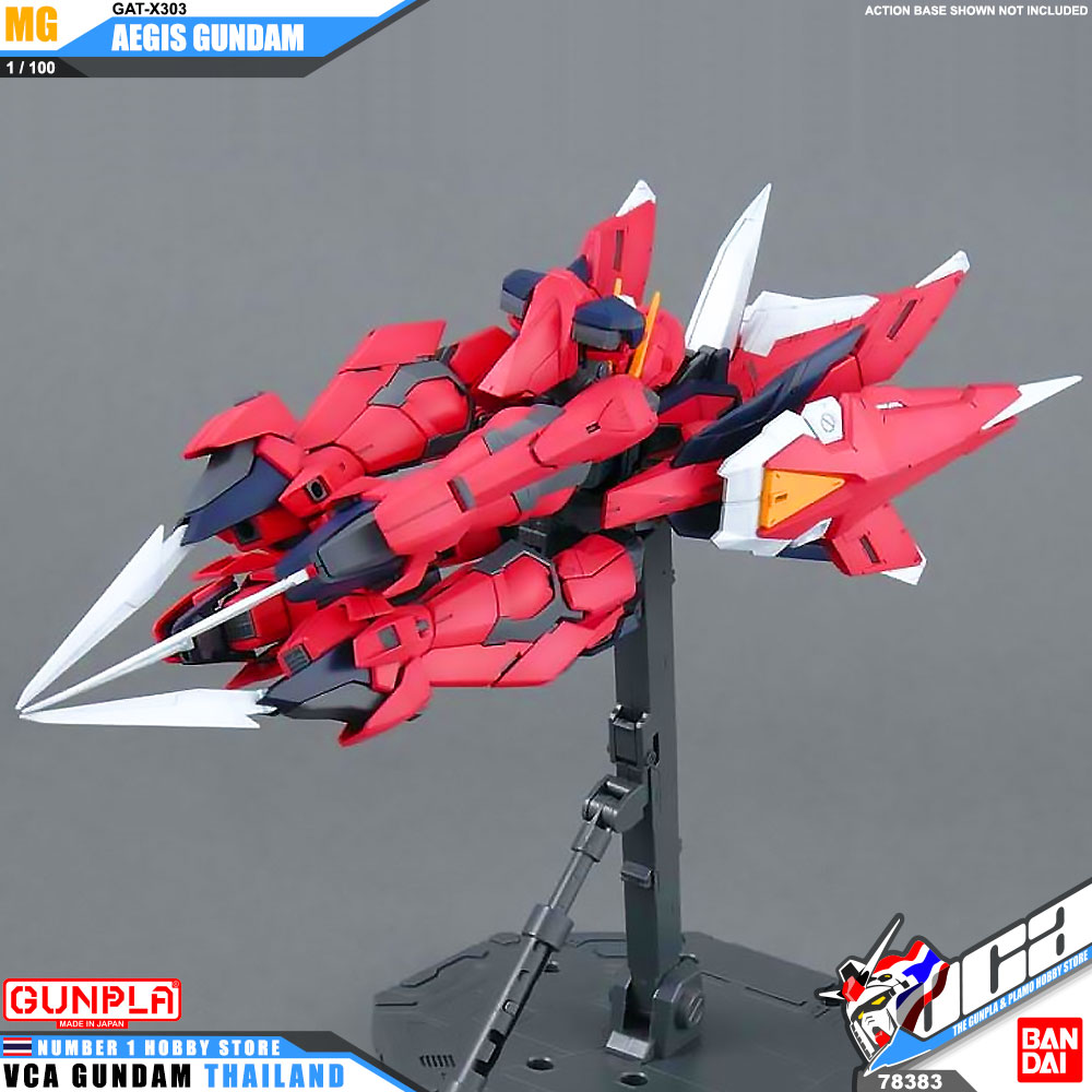 Bandai Gunpla Master Grade MG AEGIS GUNDAM เอจิส กันดั้ม