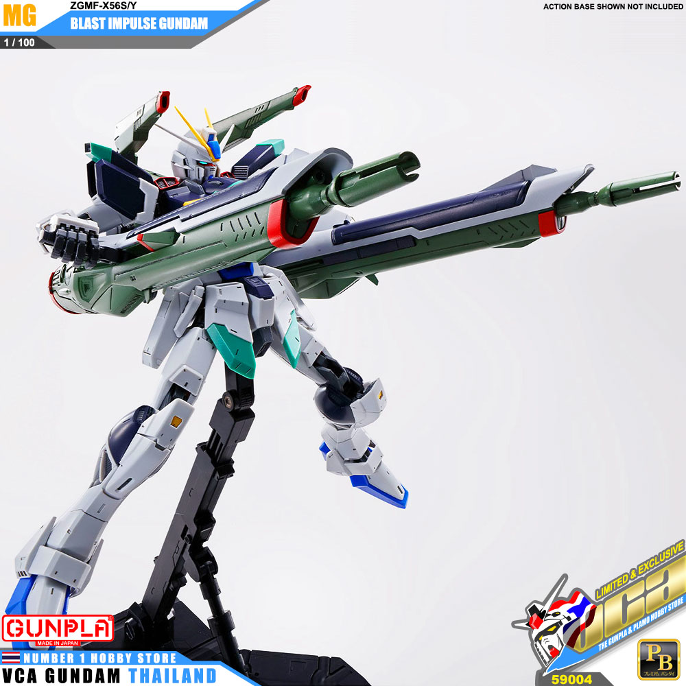 MG ZGMF-X56S/γ BLAST IMPULSE GUNDAM
