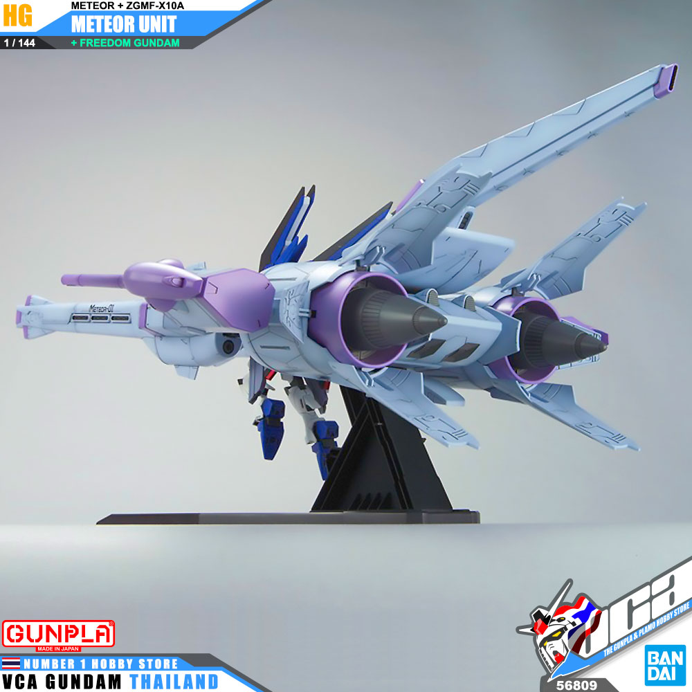 HG METEOR UNIT + ZGMF-X10A FREEDOM GUNDAM มีทีเออร์ ยูนิต + ZGMF-X10A ฟรีดอม กันดั้ม