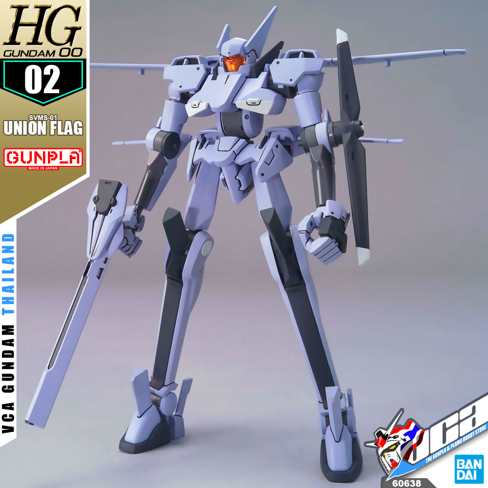 HG UNION FLAG