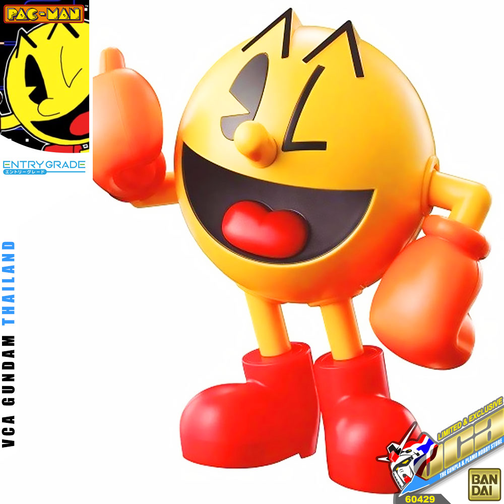 EG PAC-MAN