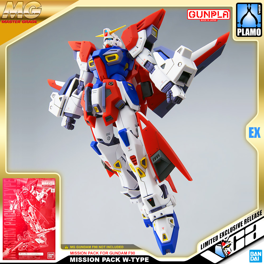 ⭐️ PREMIUM BANDAI PB GUNPLA MASTER GRADE MG 1/100 MISSION PACK W W-TYPE TYPE GUNDAM F90 ประกอบ หุ่นยนต์ โมเดล กันดั้ม กันพลา ของเล่น VCA GUNDAM