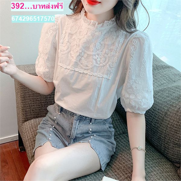 แบบเสื้อลูกไม้หรูๆ คอตั้ง