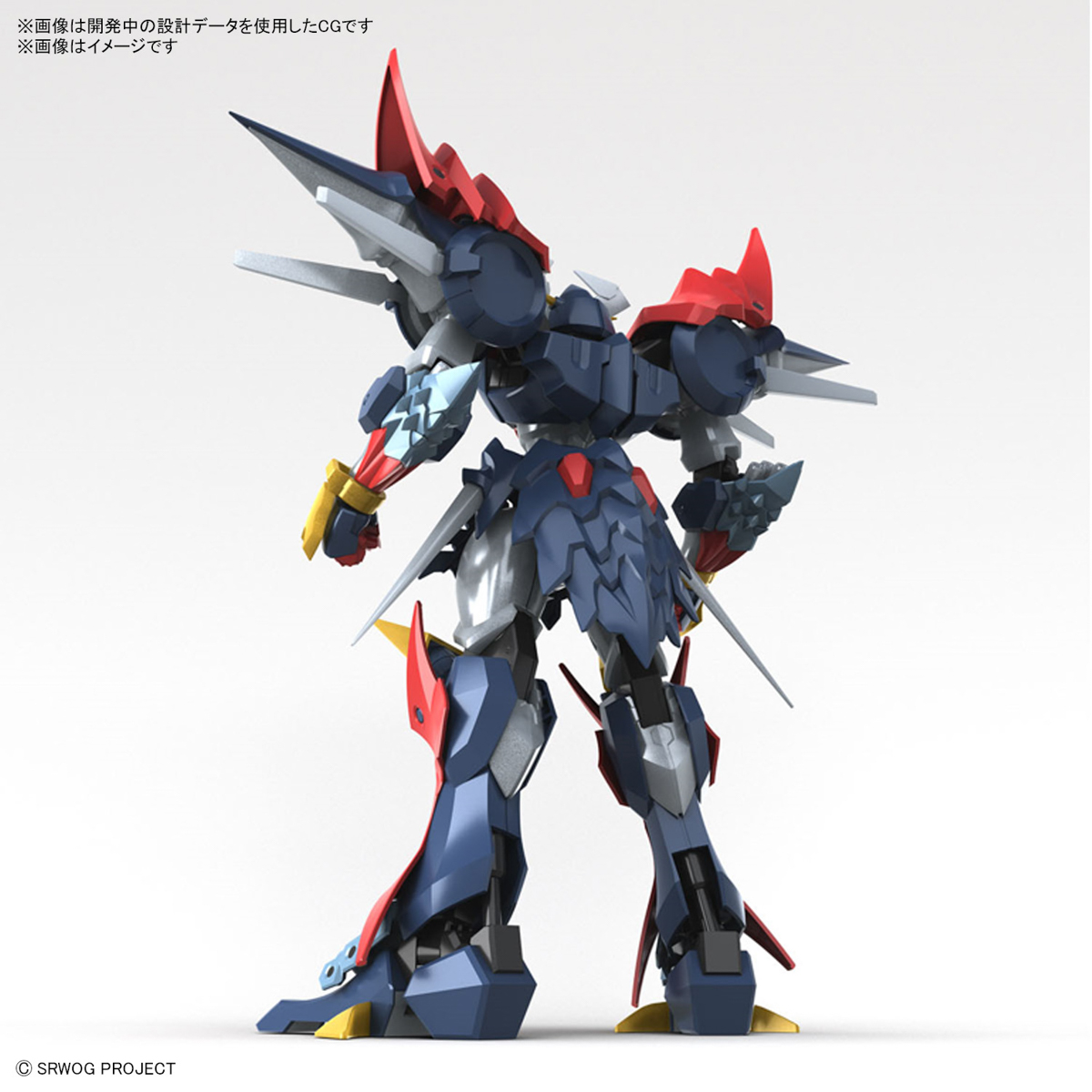High Grade Super Robot Wars Plastic Model Kits Series HG DYGENGUAR