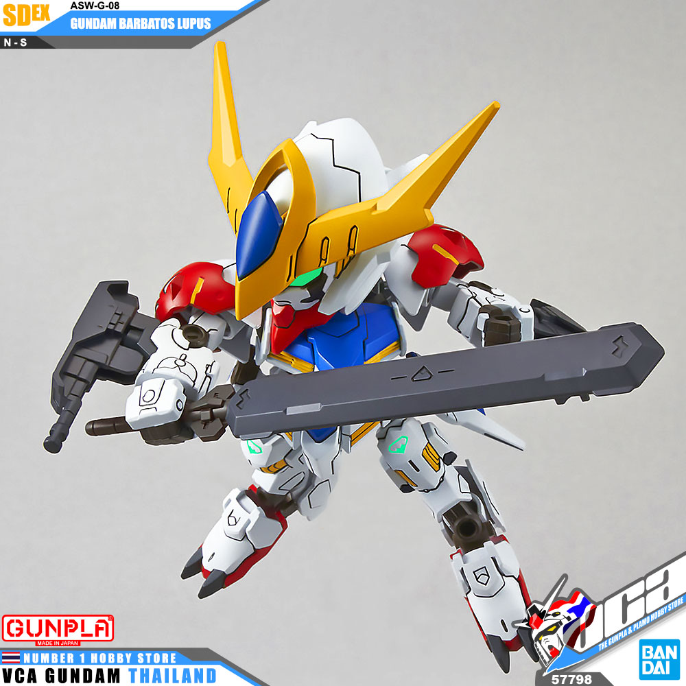 Gundam SD EX Standard GUNDAM BARBATOS LUPUS กันดั้ม บัลบาทอส ลูปัส