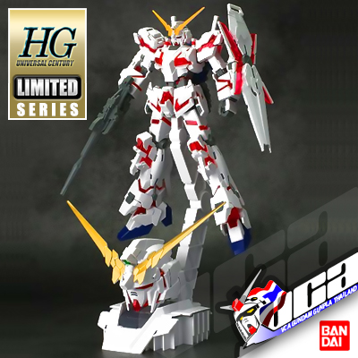 HG UNICORN GUNDAM (DESTROY MODE) + HEAD DISPLAY BASE