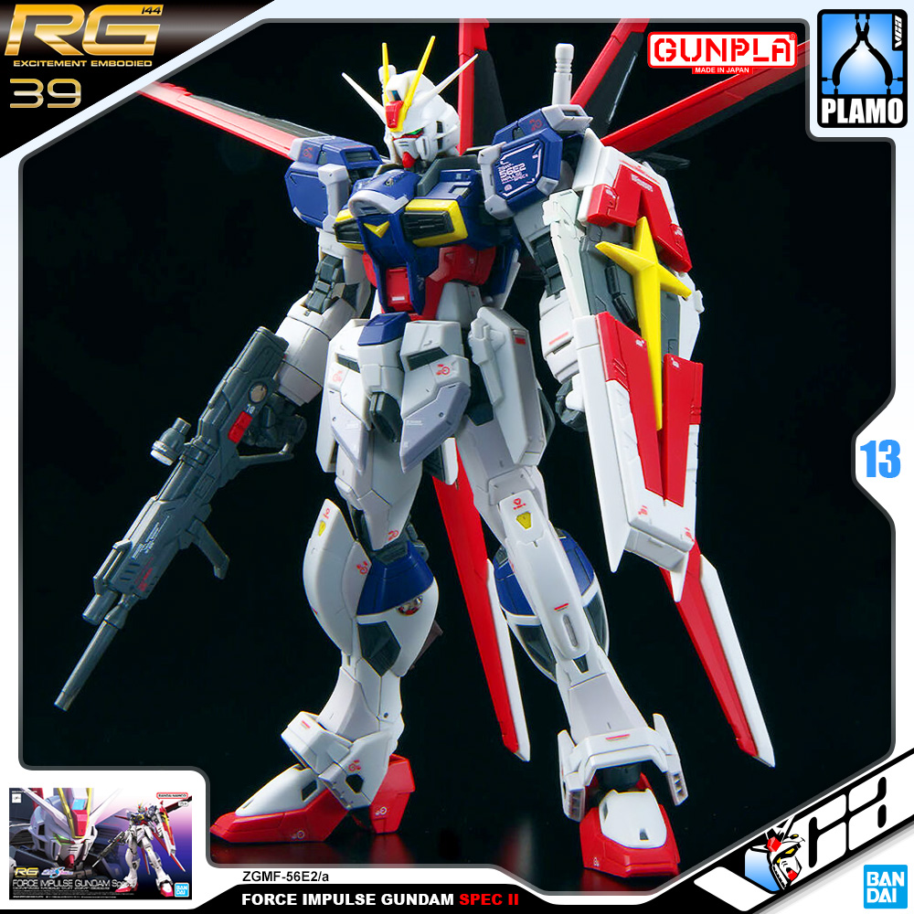 RG FORCE IMPULSE GUNDAM SPEC II