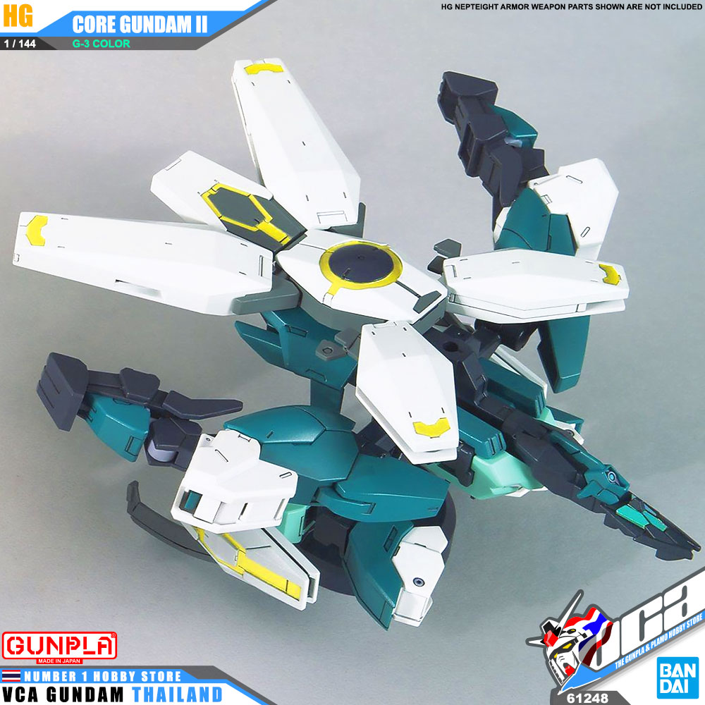 Bandai High Grade HG Core Gundam II G-3 Color