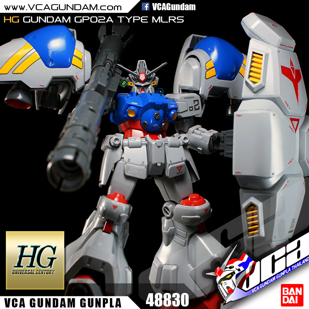 HG กันดั้ม GUNDAM GP02A TYPE MLRS