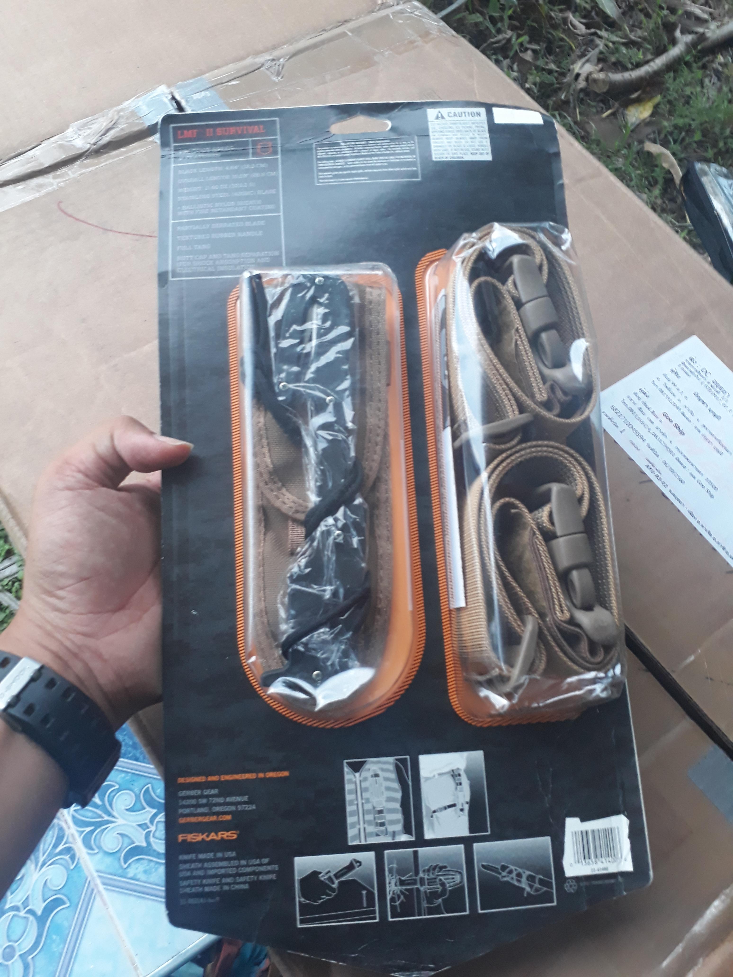 Gerber LMF II Survival Fixed Blade Knife