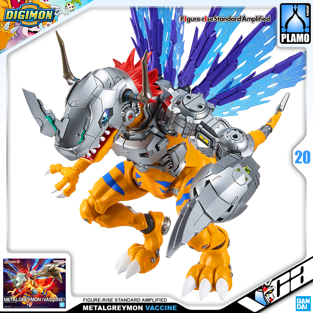 Figure-Rise Standard Amplified METALGREYMON (VACCINE)