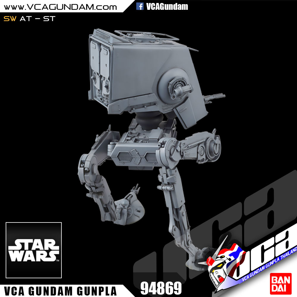 1/48 AT-ST
