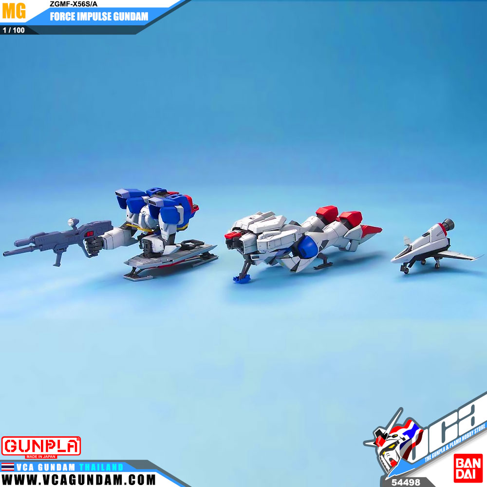 MG FORCE IMPULSE GUNDAM ฟอร์ซ อิมพัลส์ กันดั้ม