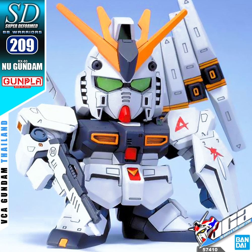 SD BB209 NU GUNDAM