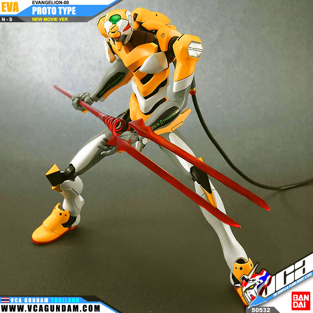 EVANGELION-00 PROTO TYPE (NEW MOVIE VER)