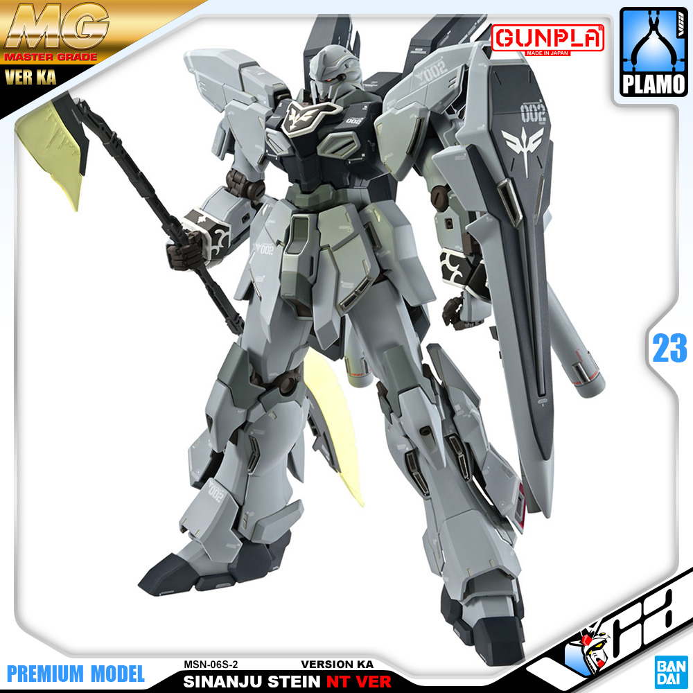 MG SINANJU STEIN (NARRATIVE VER) VER KA