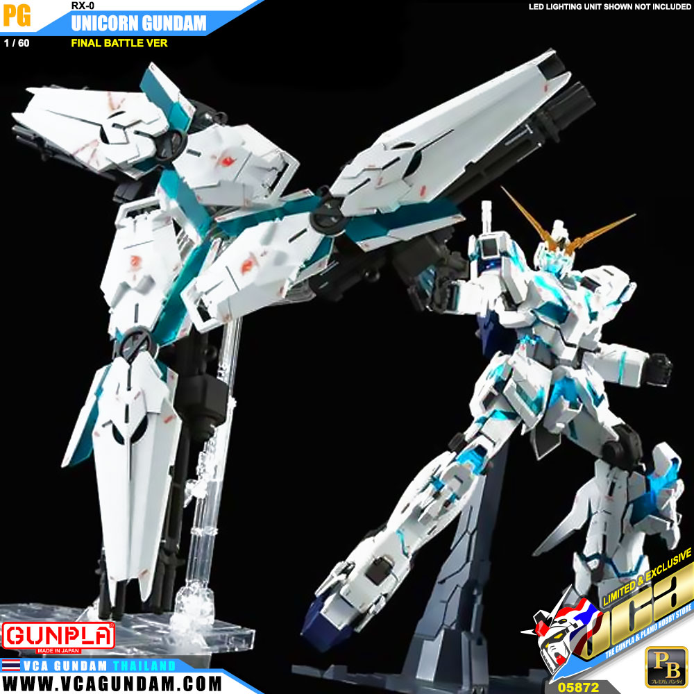 PG UNICORN GUNDAM (FINAL BATTLE VER) ยูนิคอร์น กันดั้ม