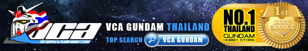 Bandai High Grade Build Custom HG TERTIUM ARMS