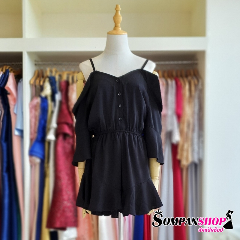 จั๊มสูทกงเกงขาสั้น สายเดียว เว้าไหล่