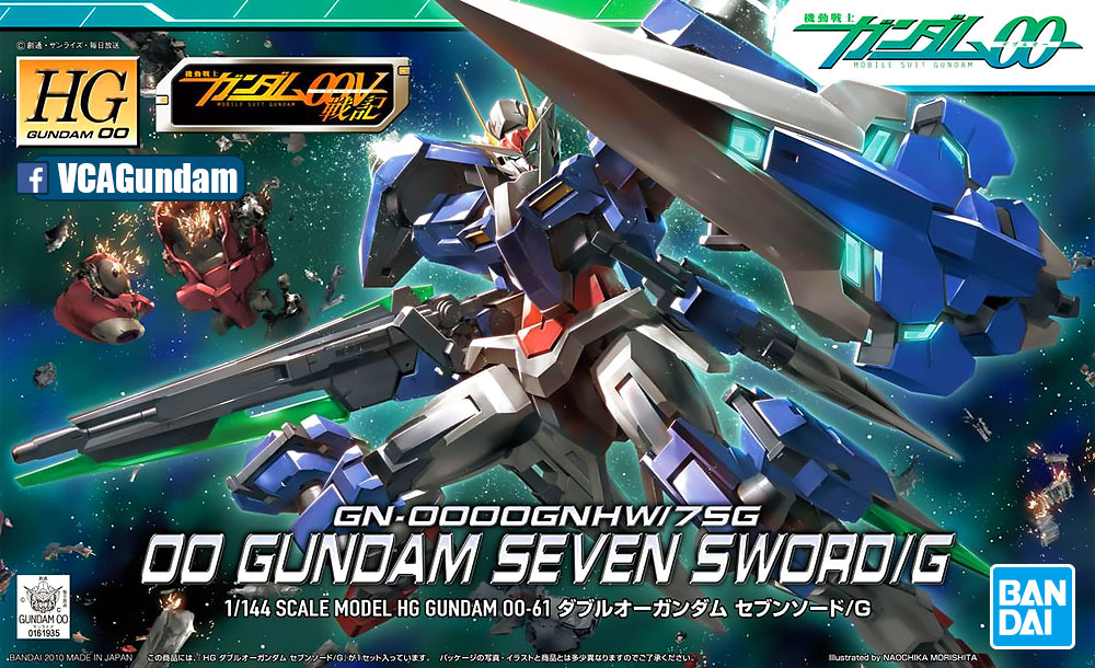 HG 00 GUNDAM SEVEN SWORD/G ดับเบิ้ลโอ กันดั้ม เซเว่น สว๊อด HG 00 GUNDAM SEVEN SWORD/G ดับเบิ้ลโอ กันดั้ม เซเว่น สว๊อด