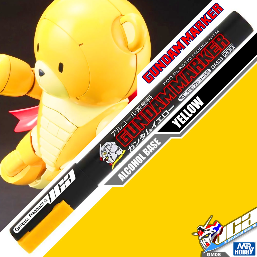 GM08 GUNDAM MARKER (YELLOW)