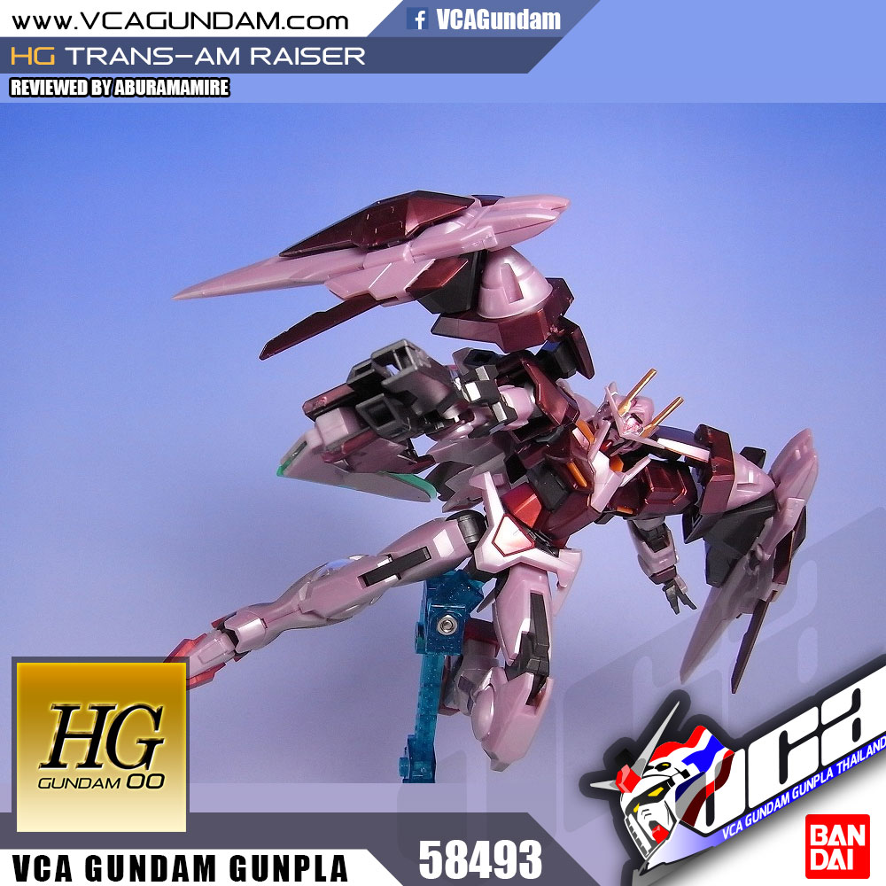HG TRANS-AM RAISER ทรานส์ เอ็ม ไรเซอร์