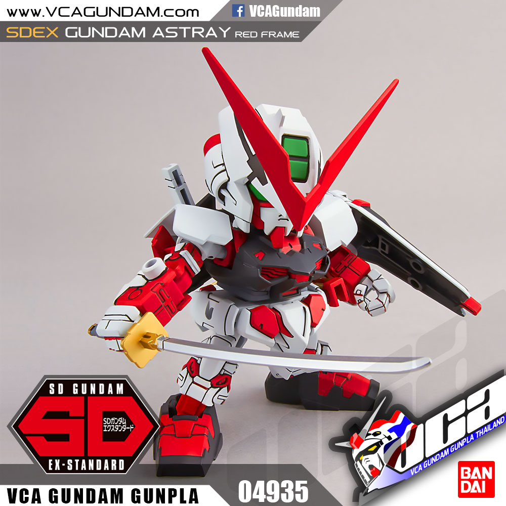 SDEX GUNDAM ASTRAY RED FRAME กันดั้ม แอสเทรย์ เรด เฟรม