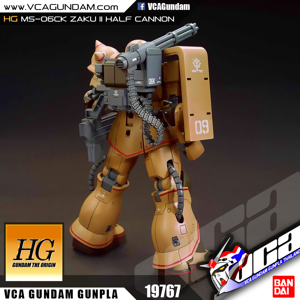 HG MS-06CK ZAKU II HALF CANNON ซาคุ 2 ฮาล์ฟ แคนนอน