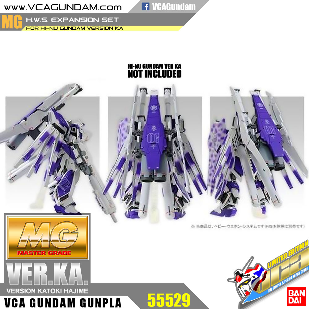 MG H.W.S. EXPANSION SET FOR HI-NU GUNDAM VER KA