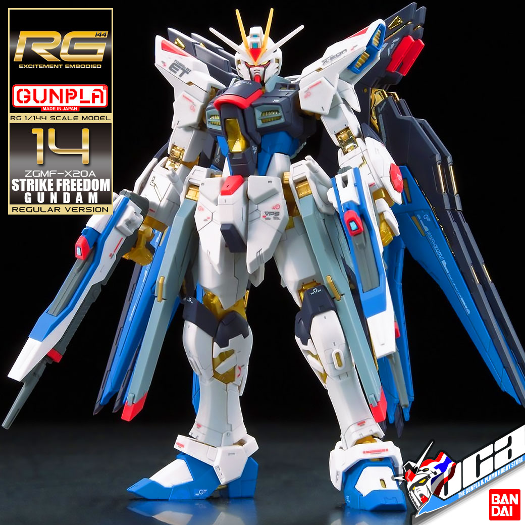 RG STRIKE FREEDOM GUNDAM