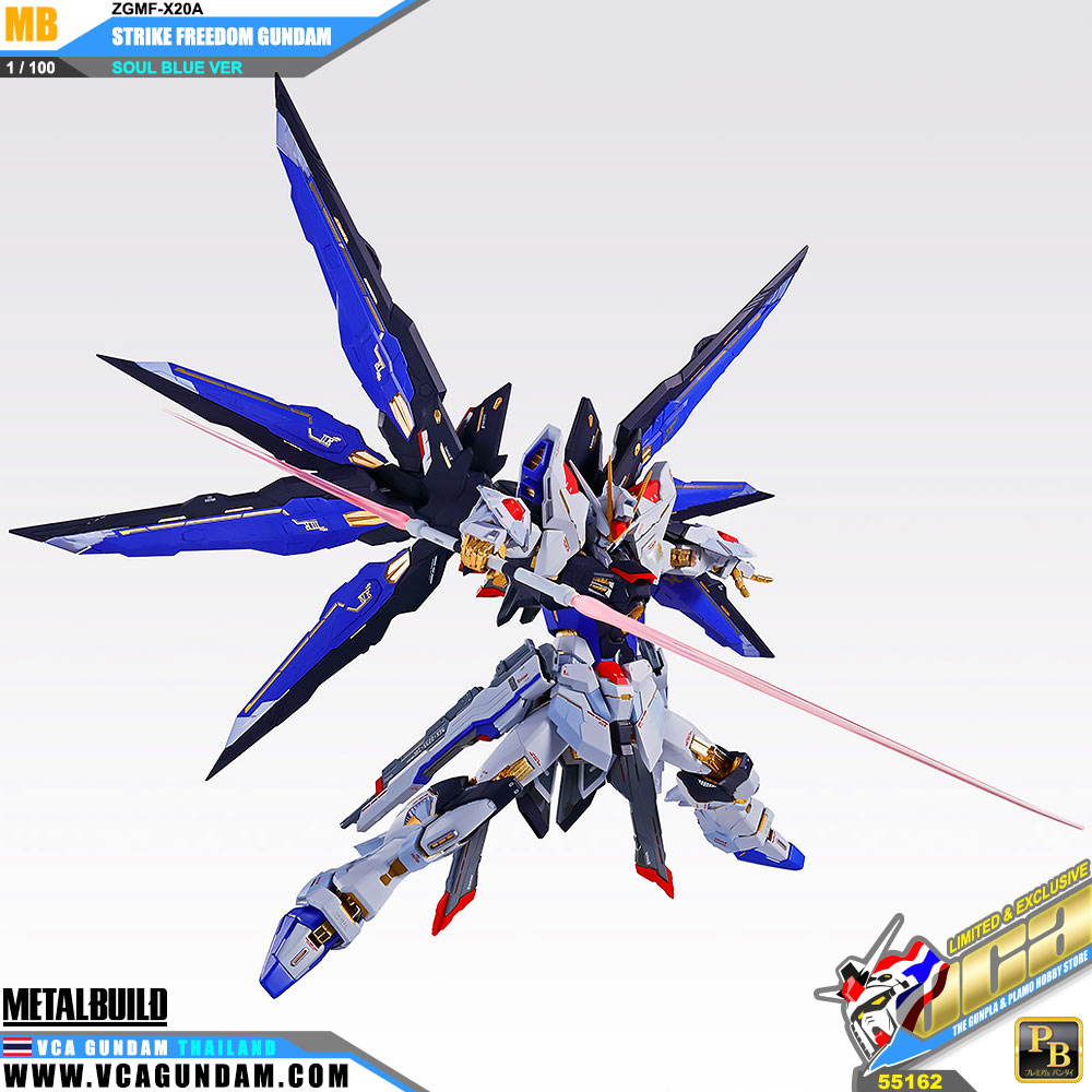 Metal Build STRIKE FREEDOM GUNDAM (SOUL BLUE VER) สไตร์ค ฟรีดอม กันดั้ม